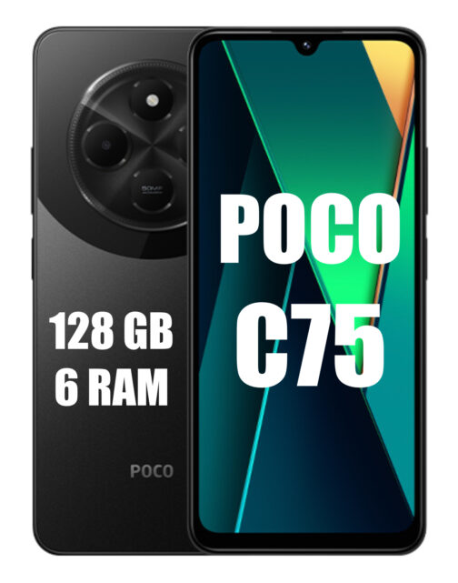 POCO C75 128GB